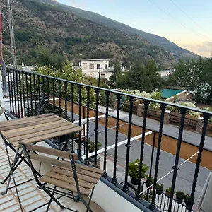Rural Julio Apartamento Trevélez